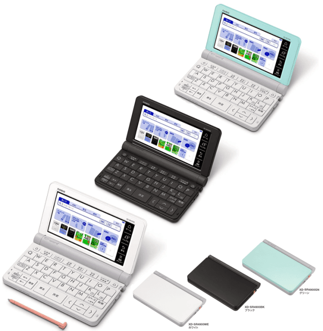 CASIO カシオ 電子辞書 EX-word AZ-SV4750edu - タブレット